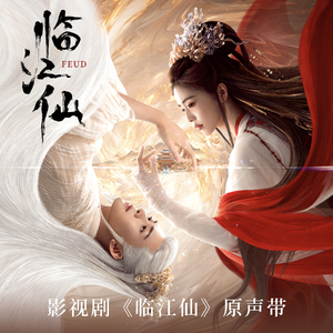 18禁羞羞电影在线播放
