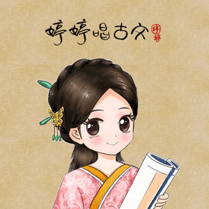 18禁羞羞电影在线播放
