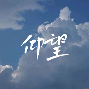 18禁羞羞电影在线播放
