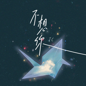 18禁羞羞电影在线播放
