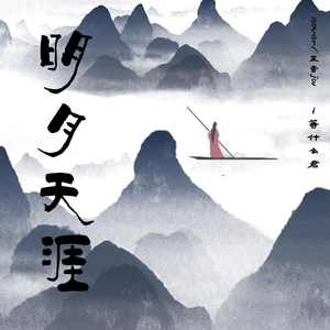 18禁羞羞电影在线播放
